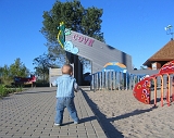 2007-09-23-17-09-14_00743
